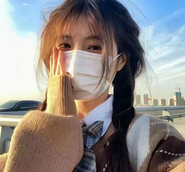 情到浓时