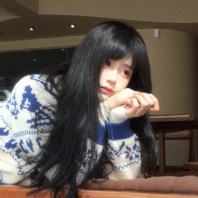 生之欲